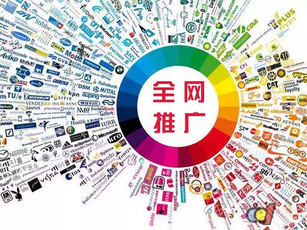 包河传统企业进行网络营销需要注意的几个基础策略